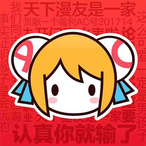 WWW,se276·COM网站APPAPP应用