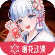 樱花视频免费版APP应用