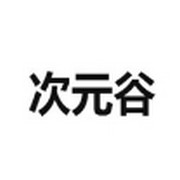 果冻传媒下载官方版APP应用