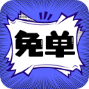 色情软件下载APP应用