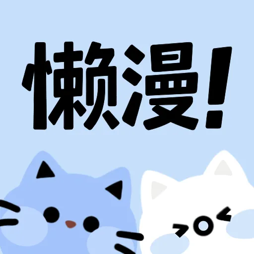 WWW,2222ss·COM网站APP图片