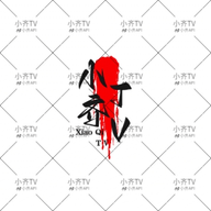 WWW,lll81·COM网站APPAPP应用