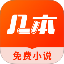 PH(破解版安装)APP图片