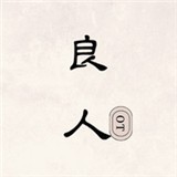 0707影视高清免费版